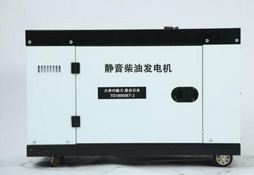 北屯科克12kw小型柴油发电机组