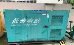 北屯通州四建大波纹箱定制案例